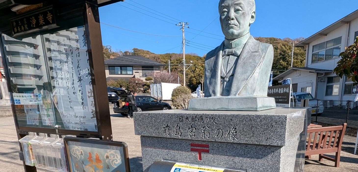 [写真] 神社の社殿