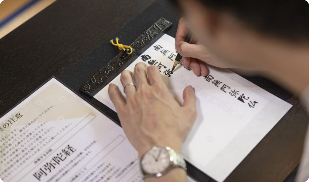 [写真] マグロ丼