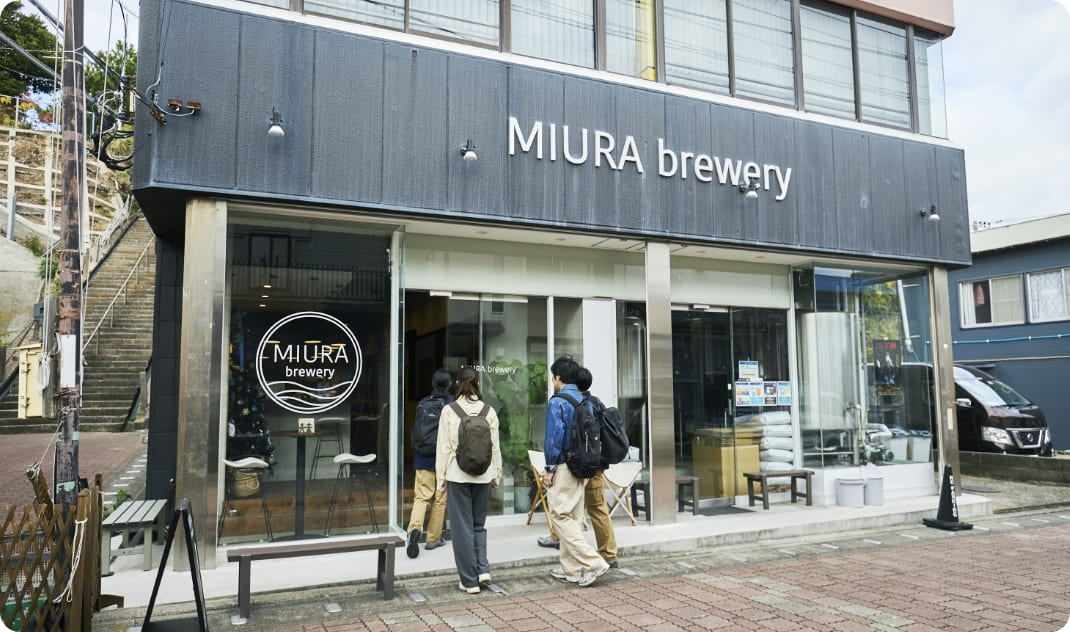 [写真] モダンな外観が目を引く「MIURA brewery」の店舗
