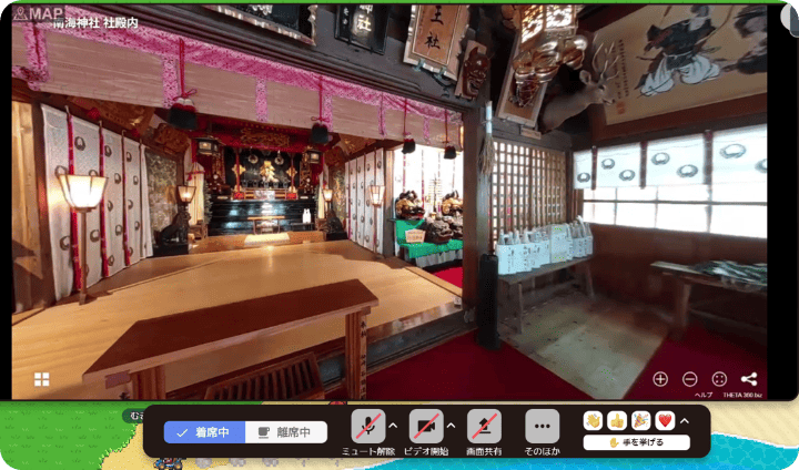 [写真] バーチャル会場内の神社内を映した360度ビュー