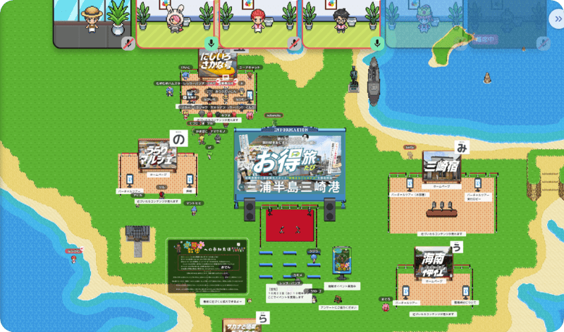 [写真] 三浦半島の三崎港をテーマにしたバーチャル会場の俯瞰図（ファミコン風のドット絵）