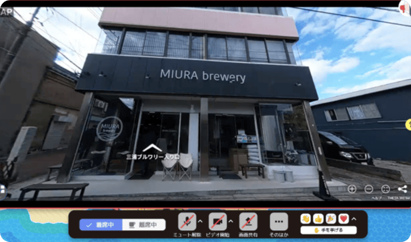 [写真] バーチャル会場内の「三浦ブルワリー」
