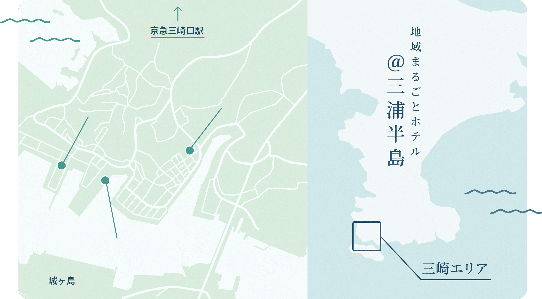 三崎エリアの地図