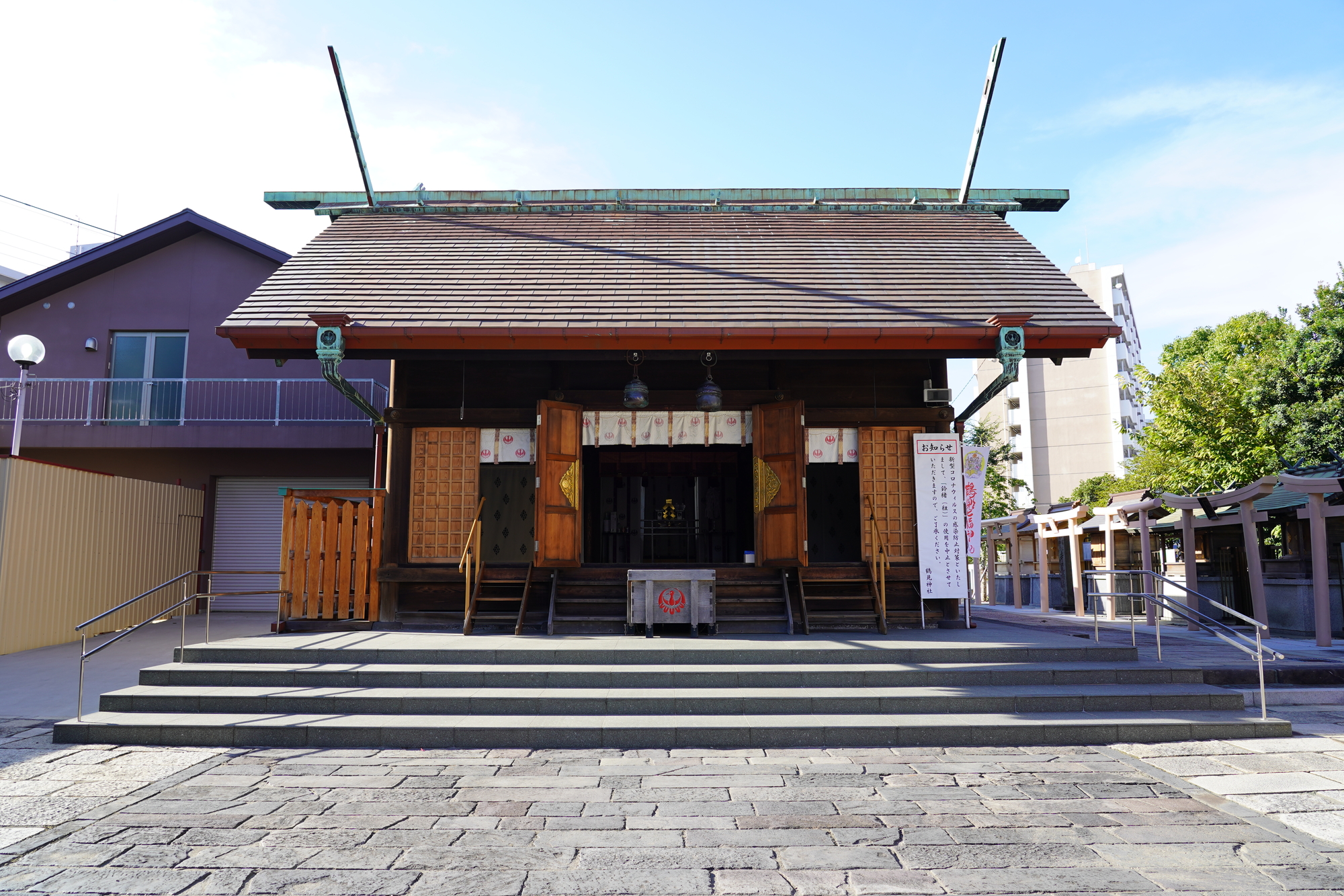 東海道の「間の宿」を再発見！～鶴見のプチ歴史散策～