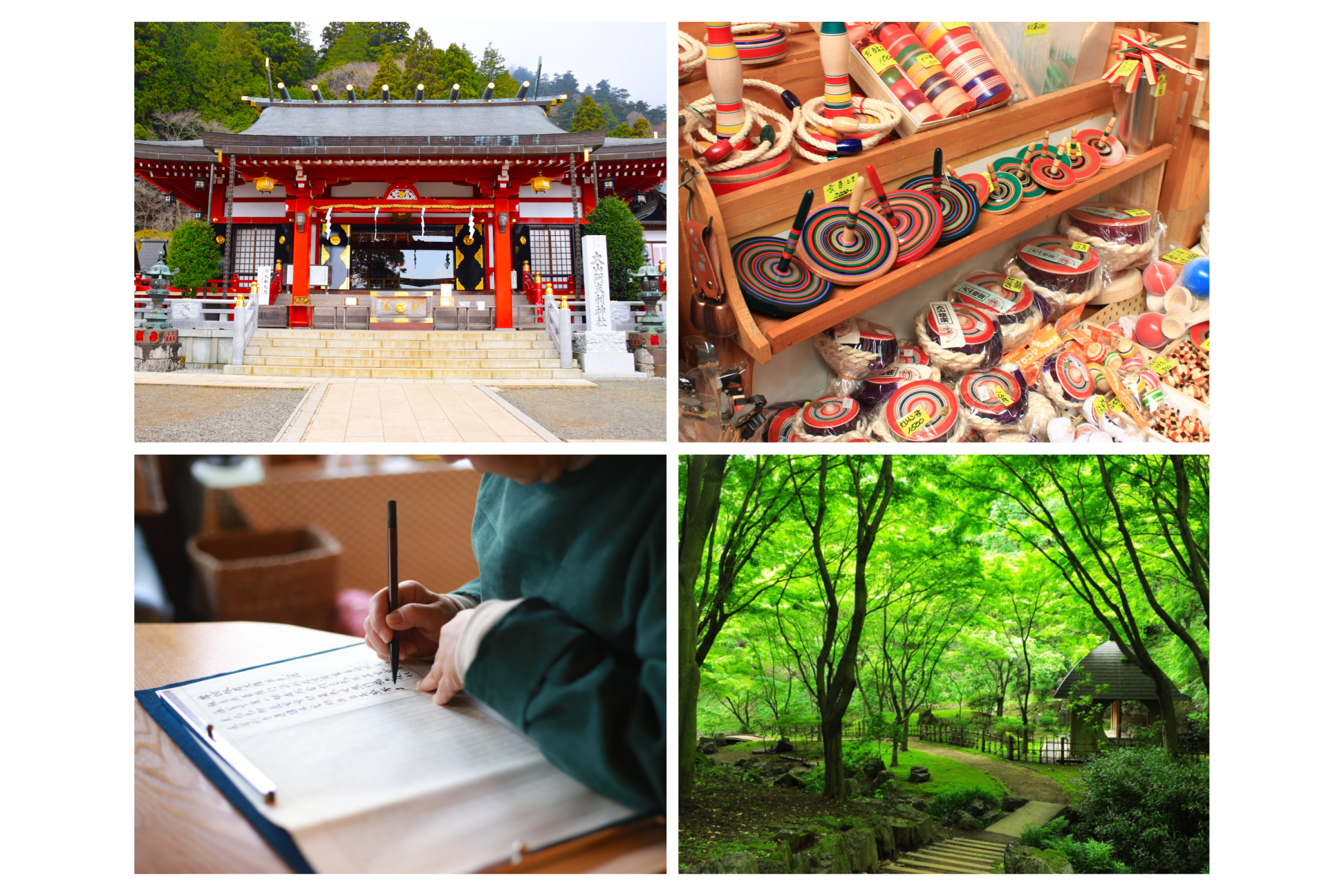 都会の喧騒を忘れる宿坊ステイ