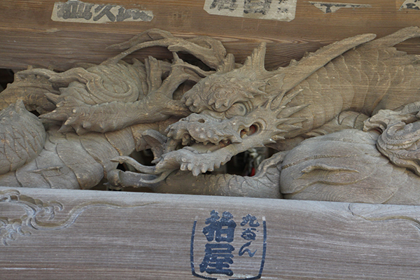 神奈川の宮彫り ～龍の寺社装飾～ ｜特集 ｜【公式】神奈川県の 