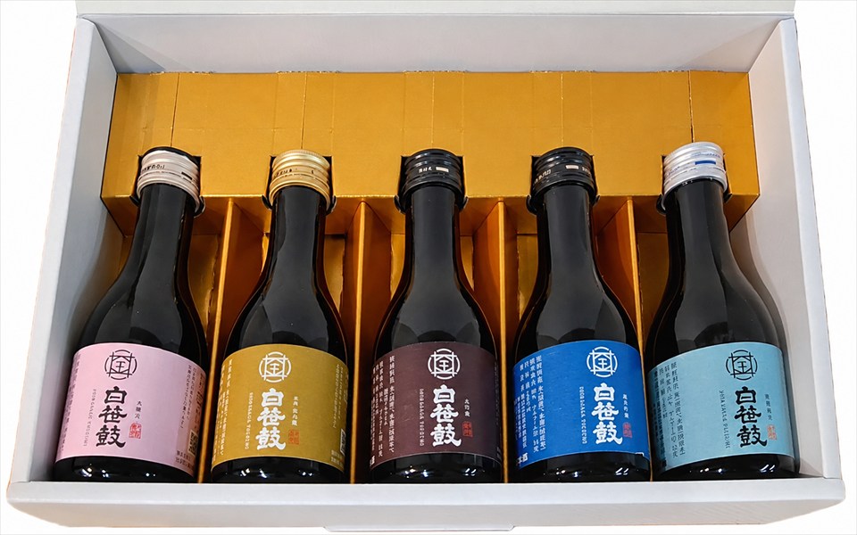 厚木・秦野コース賞 金井酒造店 白笹鼓5銘柄飲み比べ