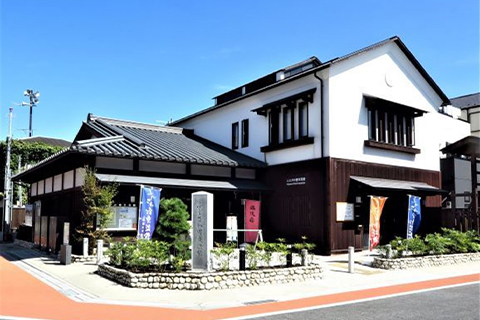 ふじさわ宿交流館