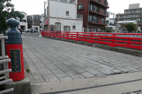 遊行寺橋