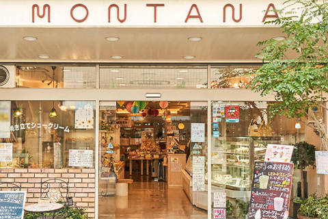 モンタナ洋菓子店