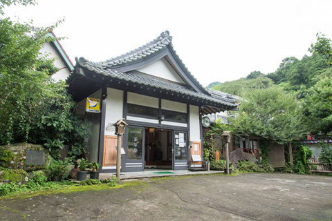 あつぎ温泉郷（七沢エリア）