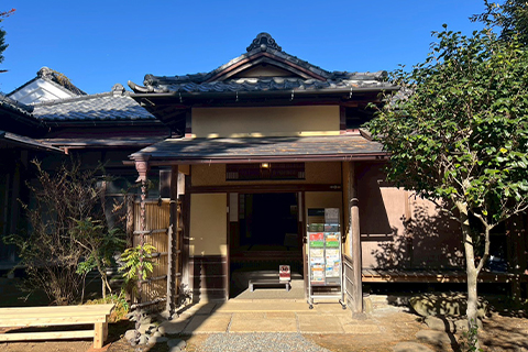 旧松本剛吉別邸