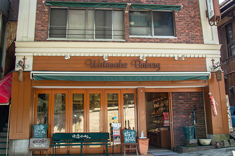 渡邊ベーカリー