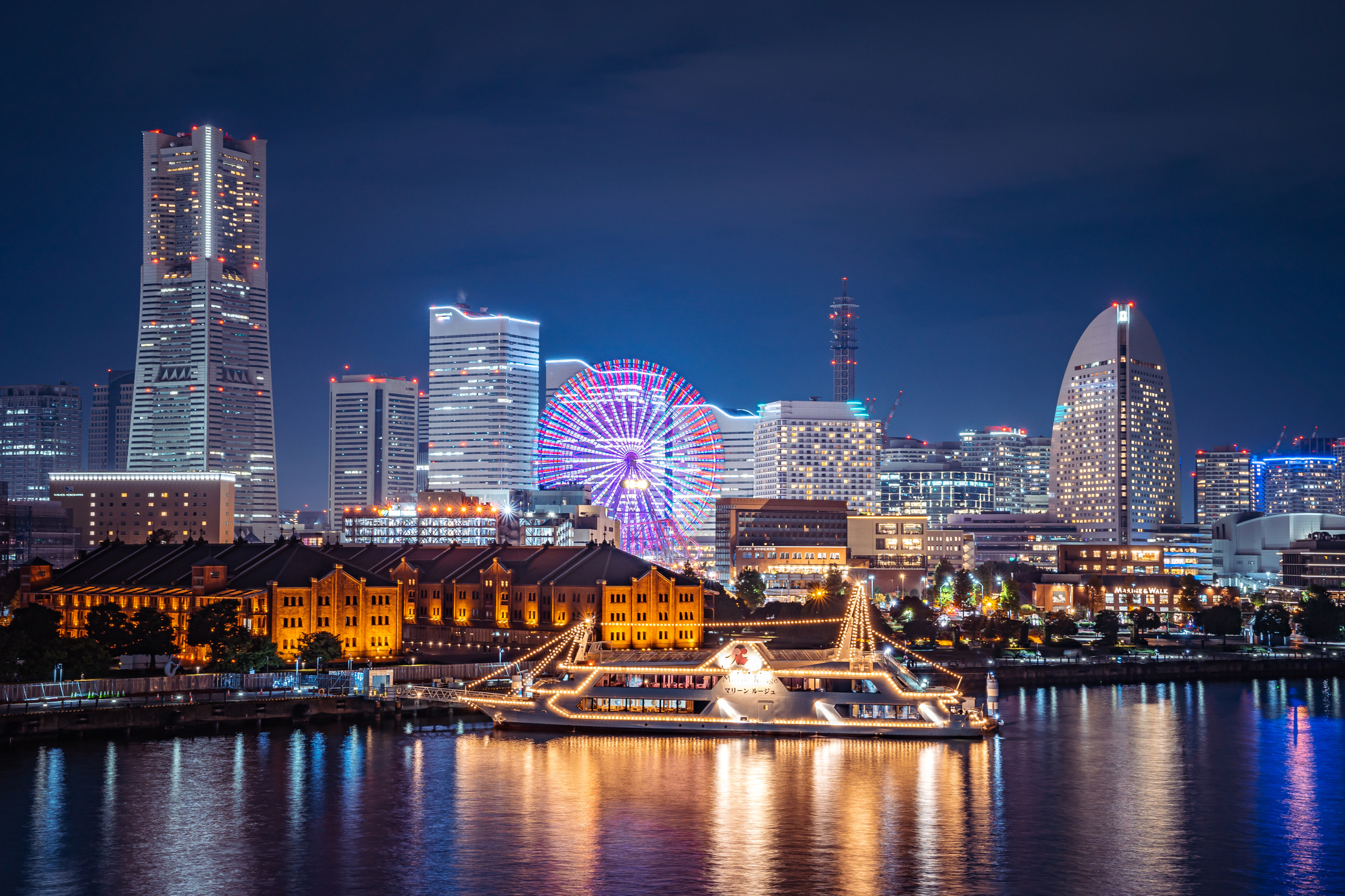 みなとみらいの夜景