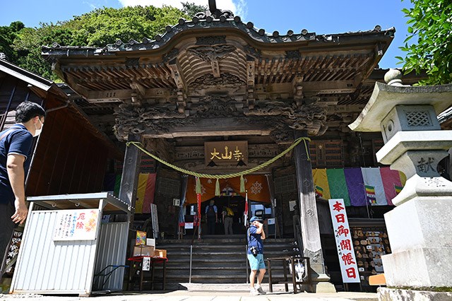 女坂ルートの中間点「大山寺」