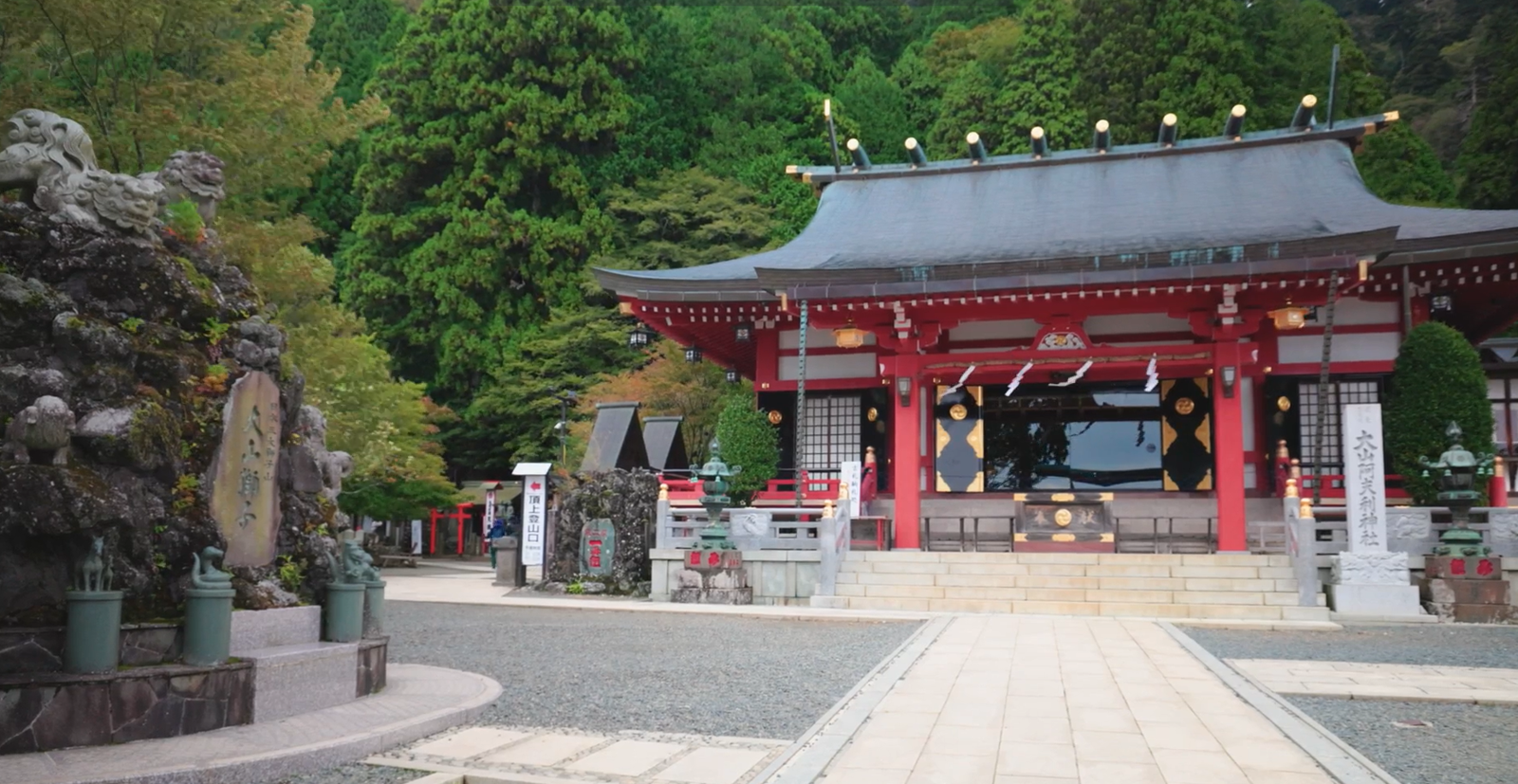 自然と歴史が織りなす、心を整えるやまなみパワースポット