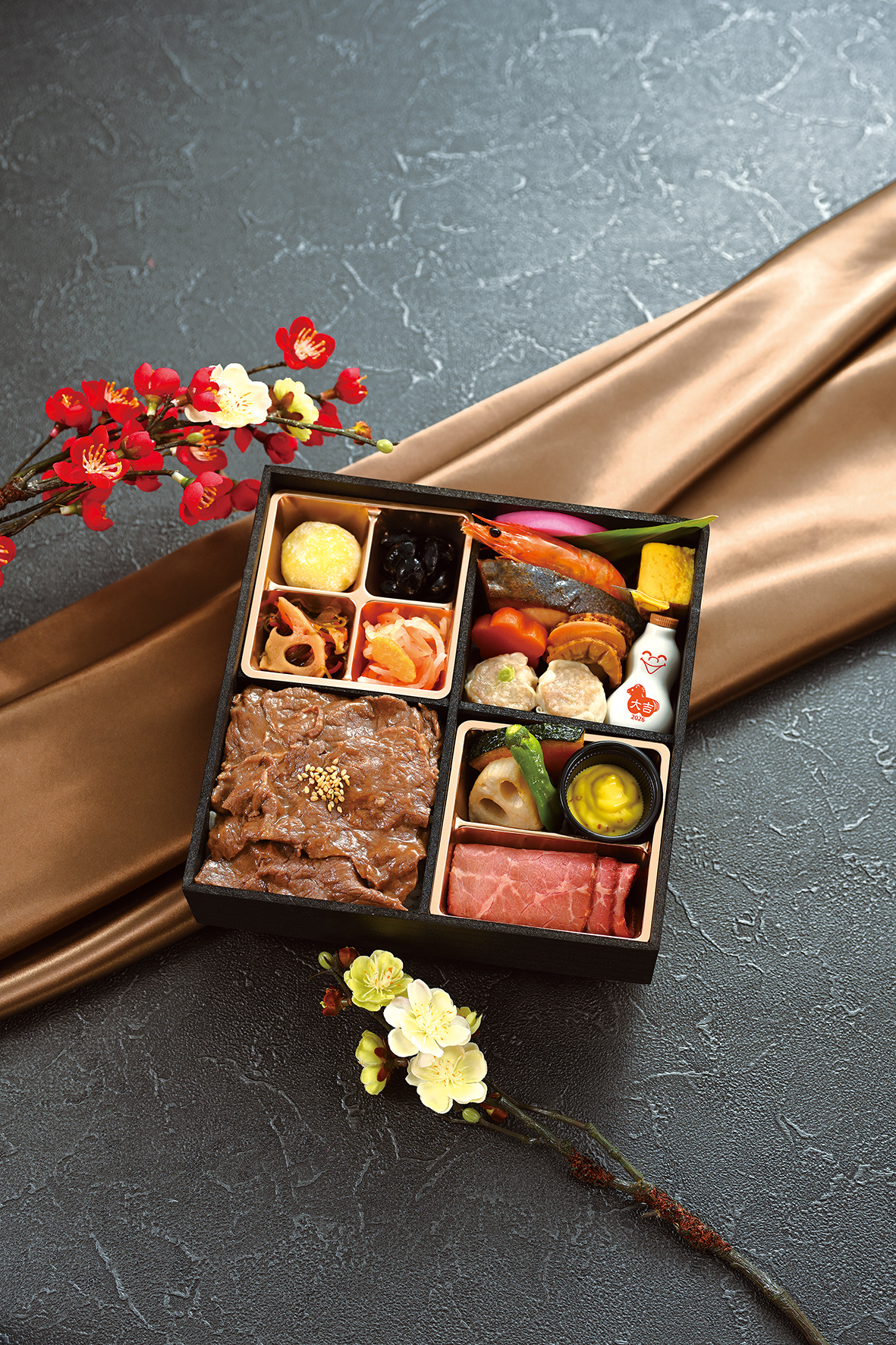 崎陽軒 「開運祈願 ご利益ぎゅう牛御膳」発売！｜新着情報 ｜【公式