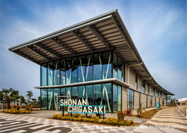 道の駅　湘南ちがさき