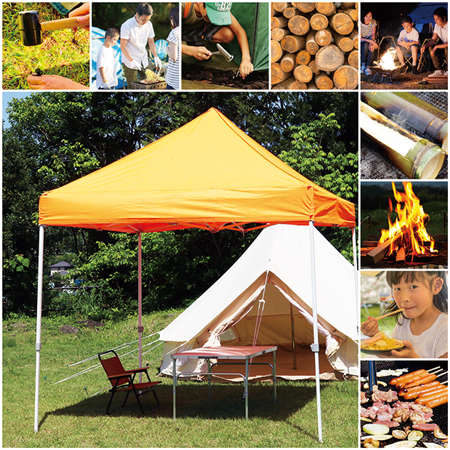 【キャンプ de チャレンジ】