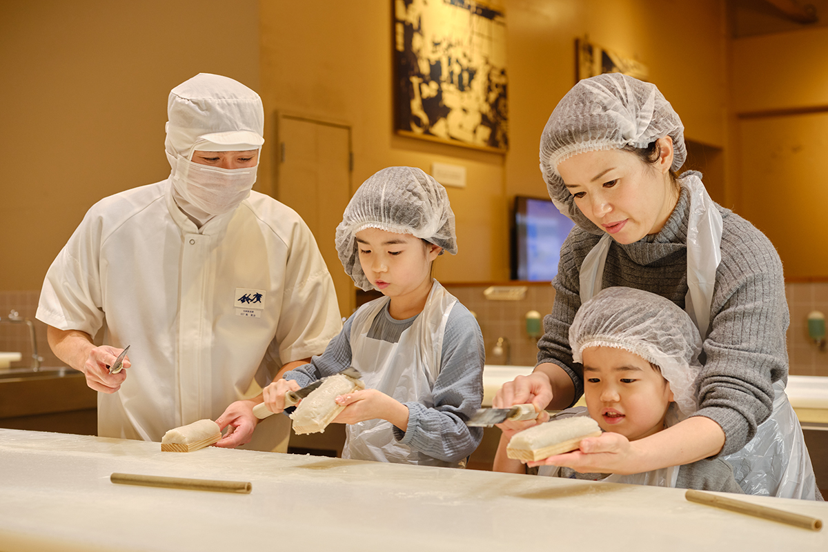 鈴廣かまぼこ博物館