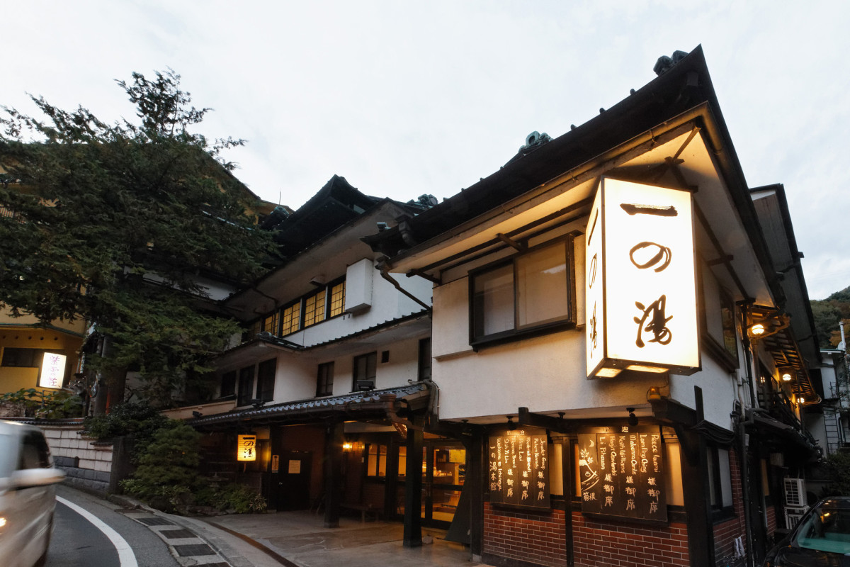 塔ノ沢一の湯本館のリアルな評判は？露天風呂付き客室と食事のコスパを徹底検証