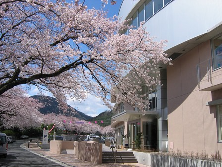 山北町健康福祉センターさくらの湯