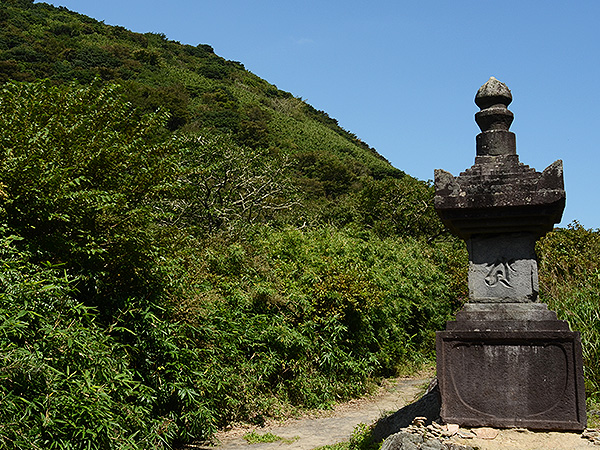 多田満仲の墓