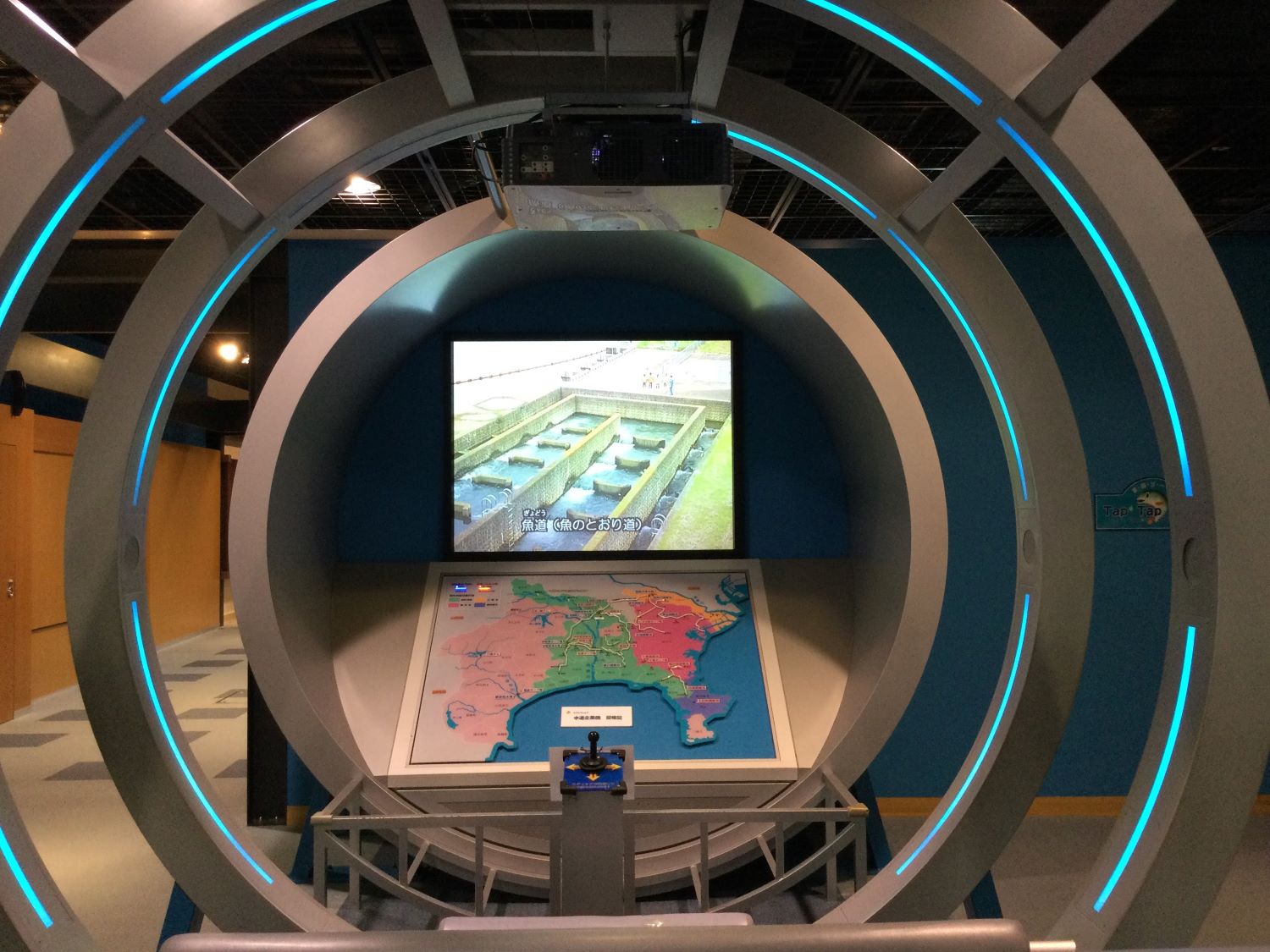 宮ヶ瀬ダム水とエネルギー館｜体験・観光スポット ｜【公式】神奈川県のお出かけ・観光・旅行サイト「観光かながわNOW」