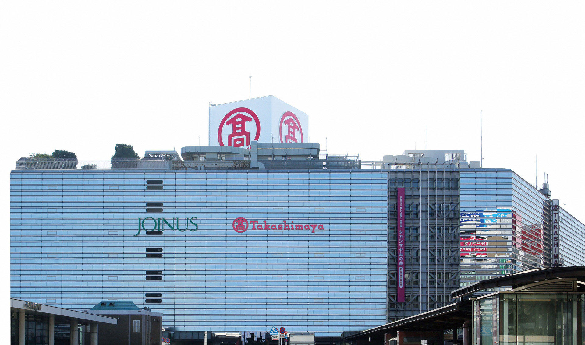 髙橋様【神奈川　3/20】 20240111131838_1439-0.jpg