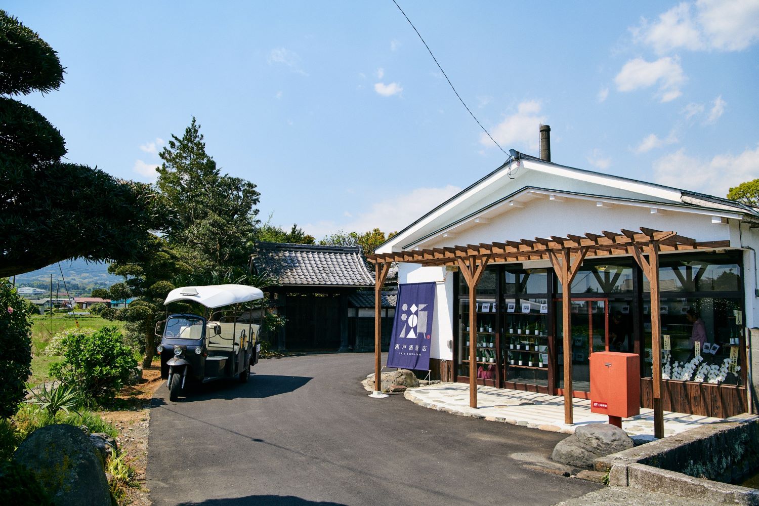 茅草屋 楽天市場】がま口【在庫商品】革ヒモ付き手提げがま口財布（中