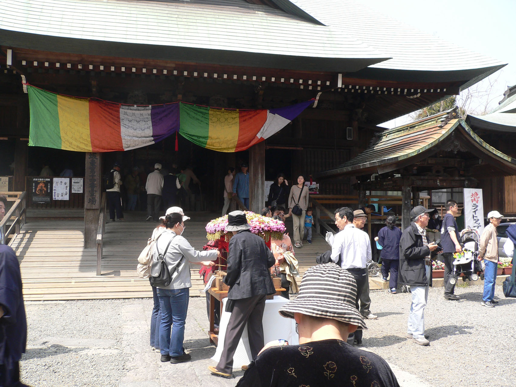 弘明寺観音【横浜市】