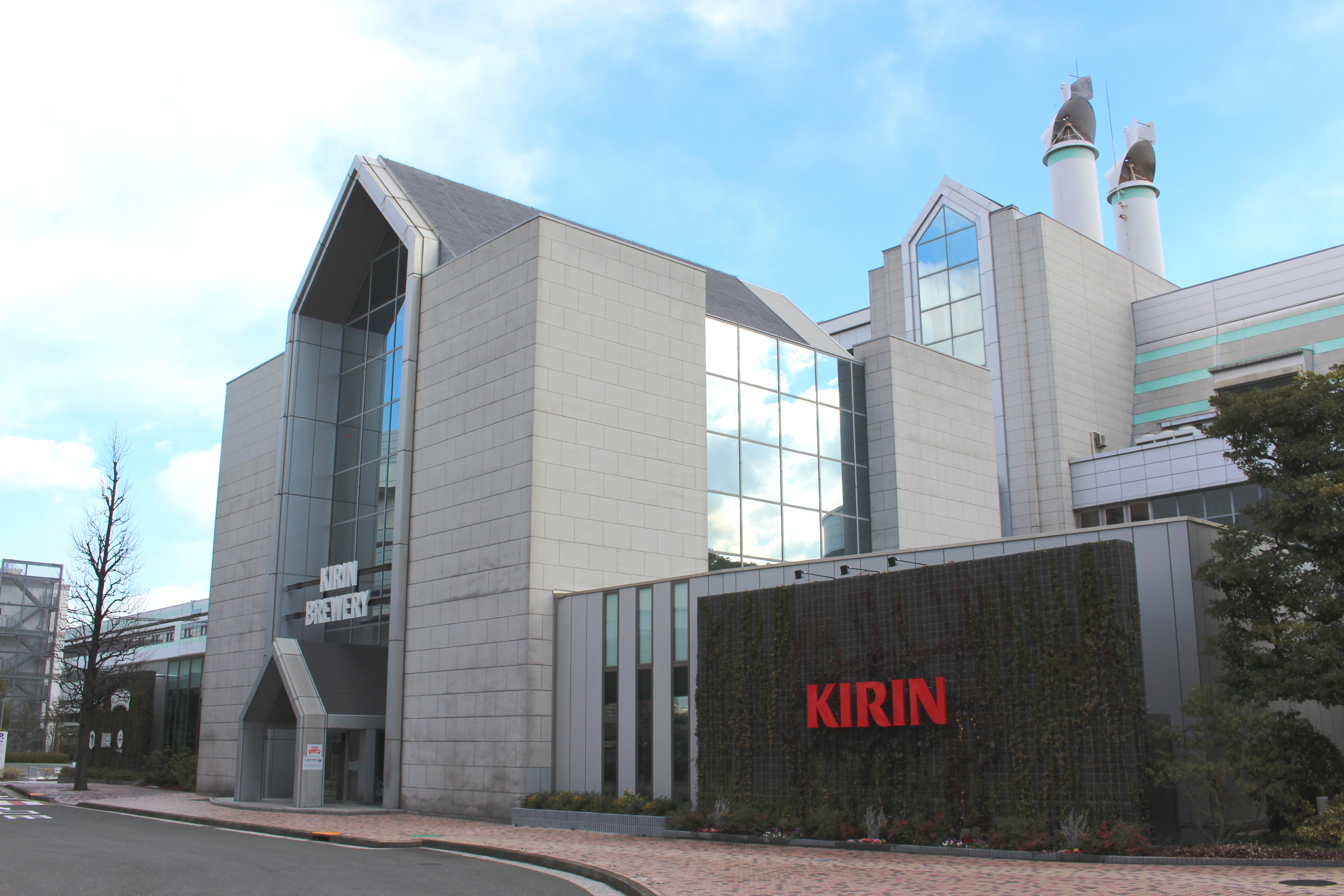 キリンビール横浜工場