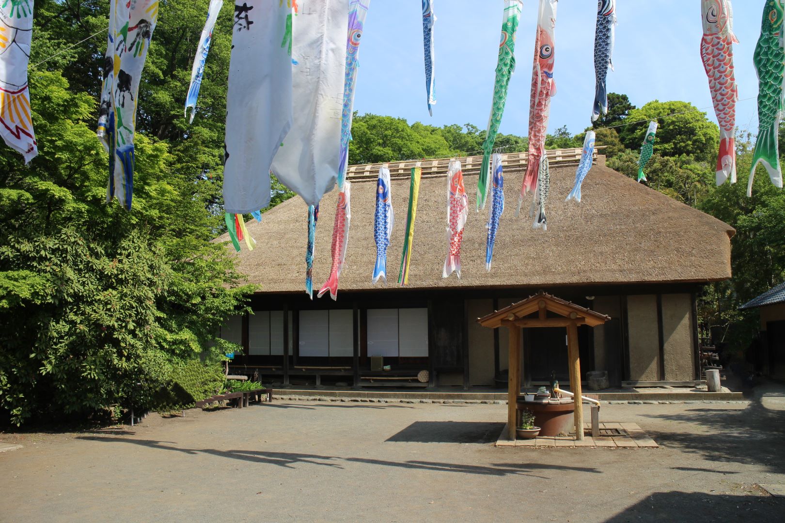 長屋門公園｜体験・観光スポット ｜【公式】神奈川県のお出かけ・観光