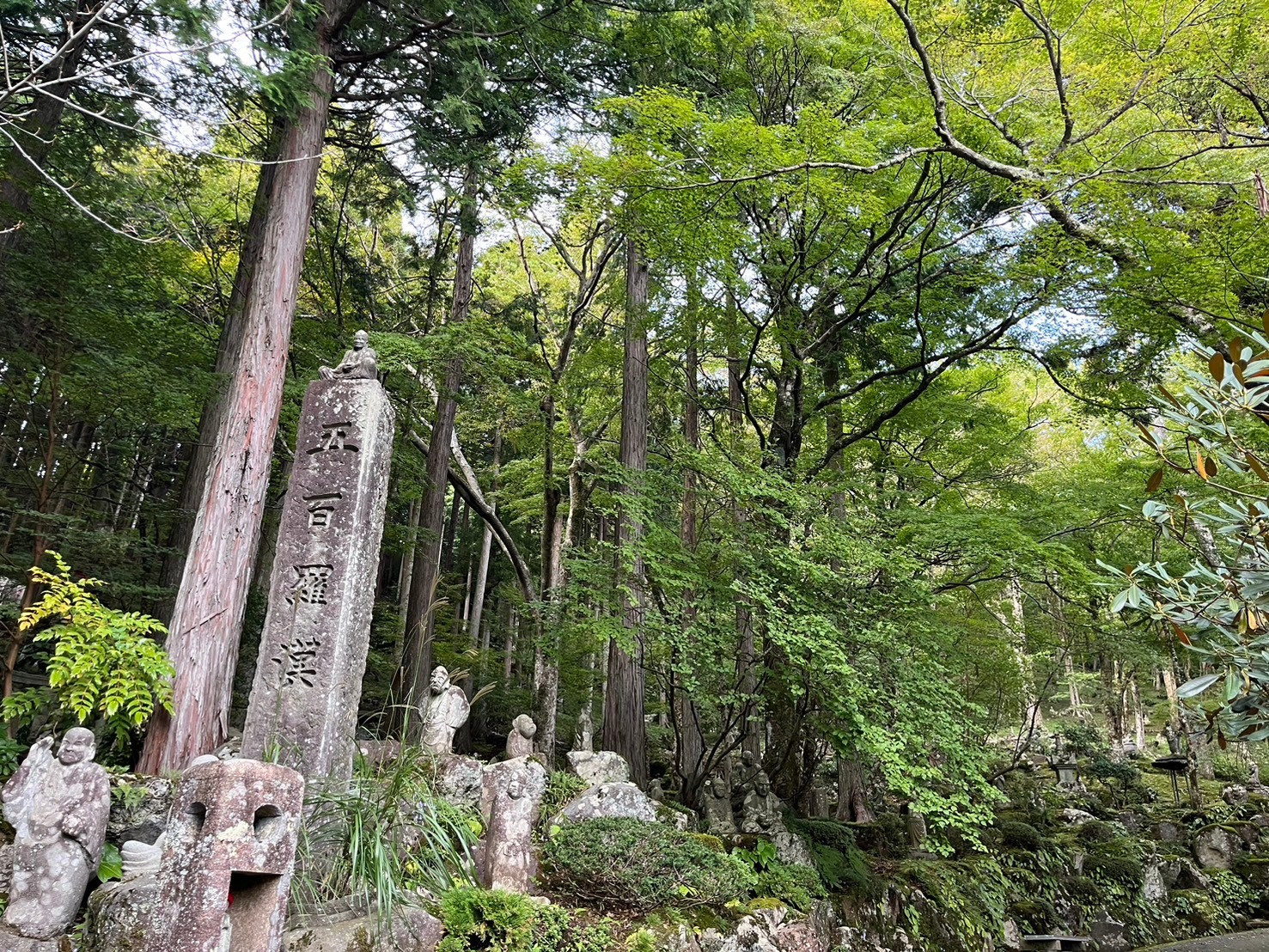 長安寺