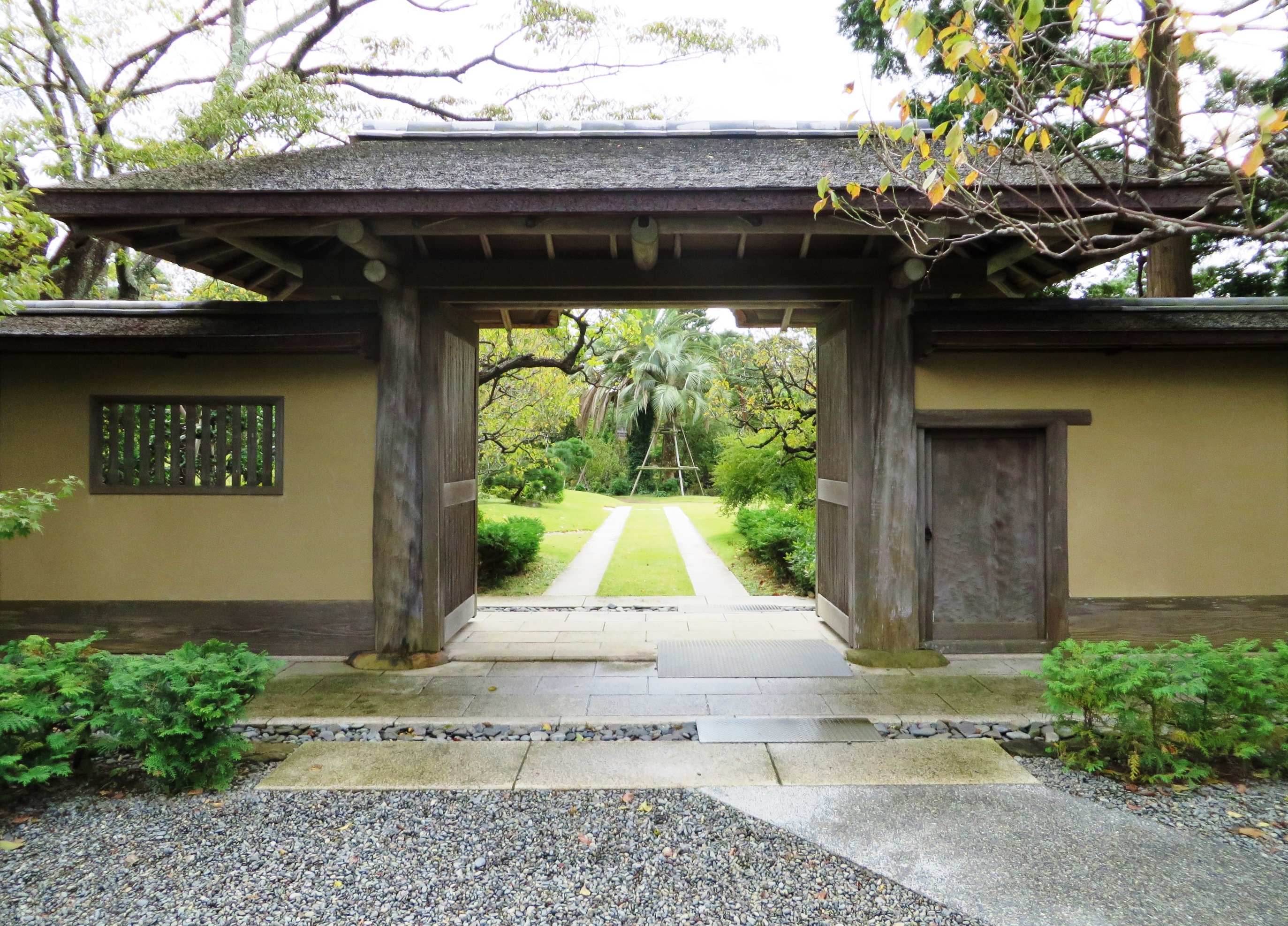 大磯城山公園