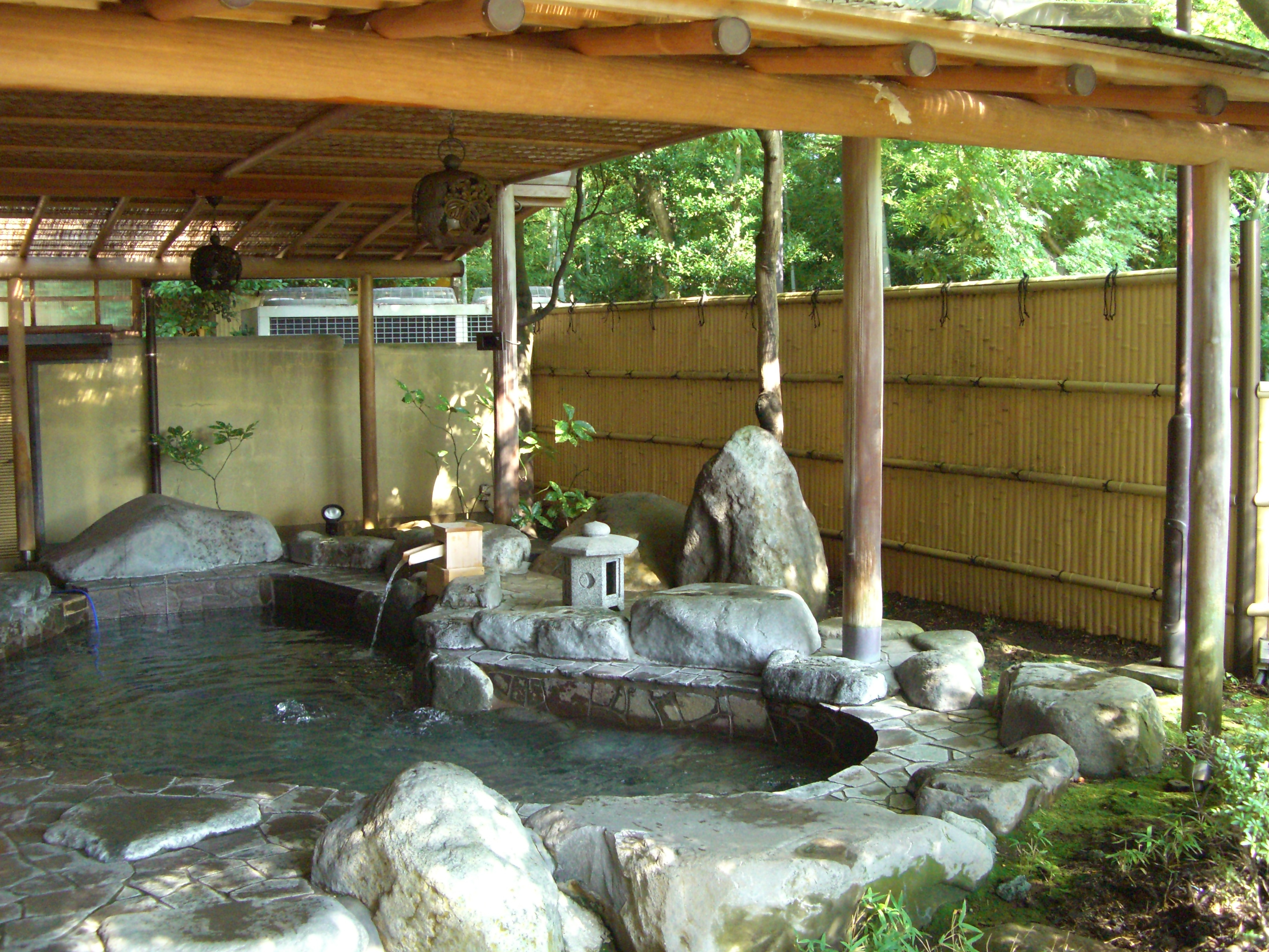 こごめ の 湯 湯河原