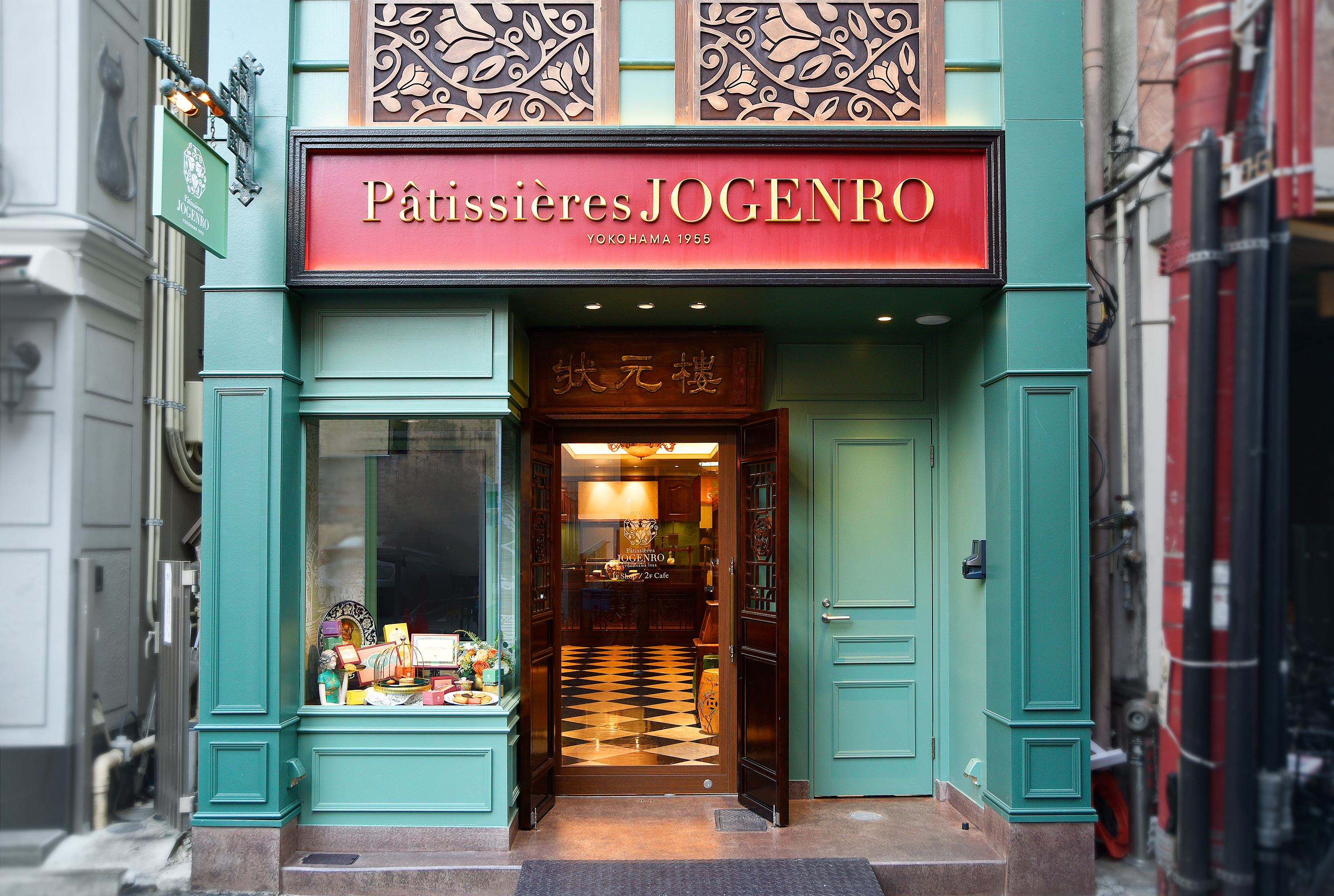 mitukiさま専用（原画）花咲く街の風景 ＃12【SM／水彩画／#2541】 花