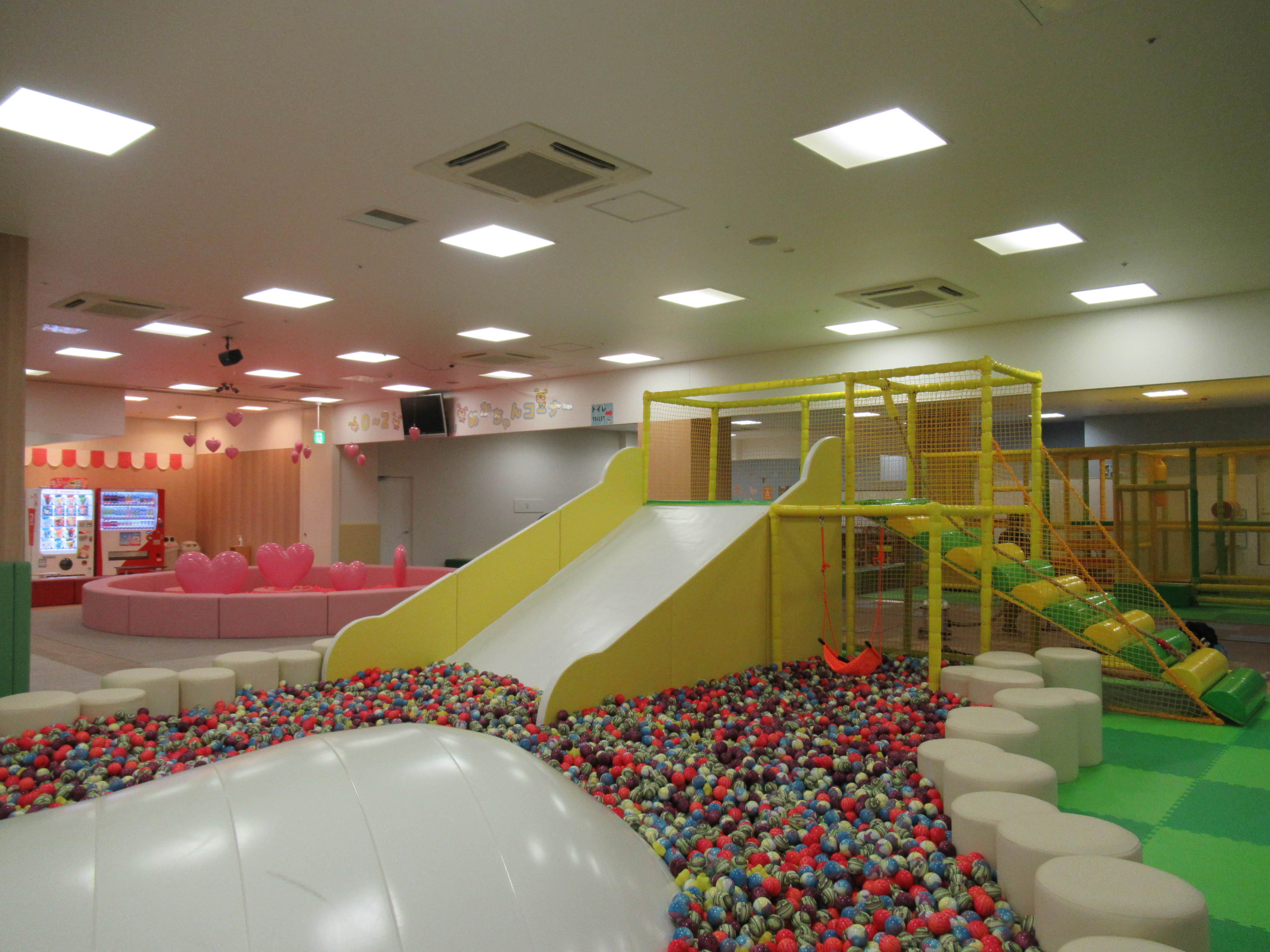 ハピピランド ルララ港北店｜体験・観光スポット ｜【公式】神奈川県の