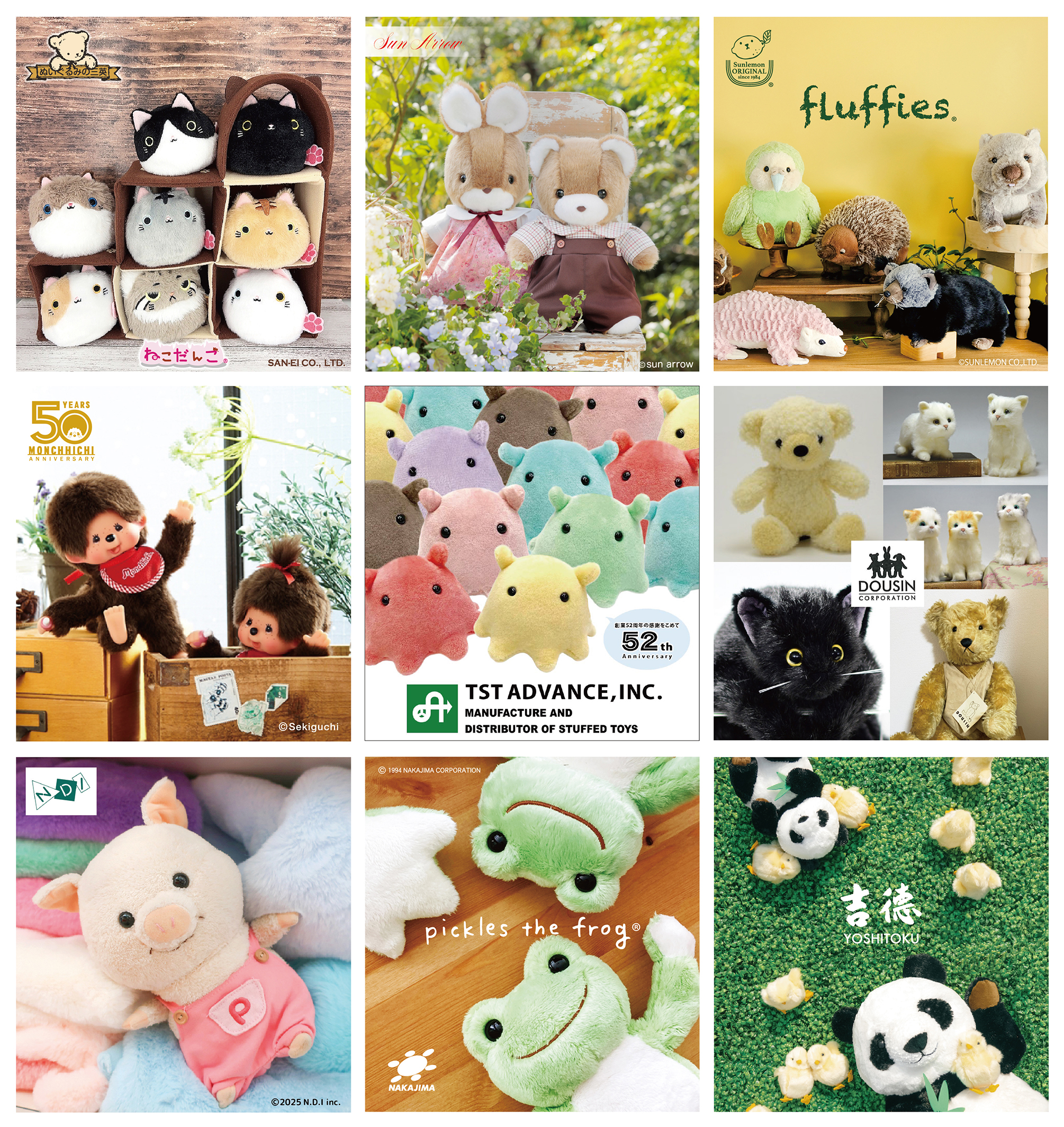 開催終了】横浜人形の家 2025年夏休み 展示・イベント｜イベント