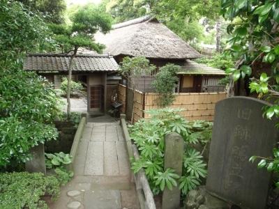 鴫立庵【大磯町】