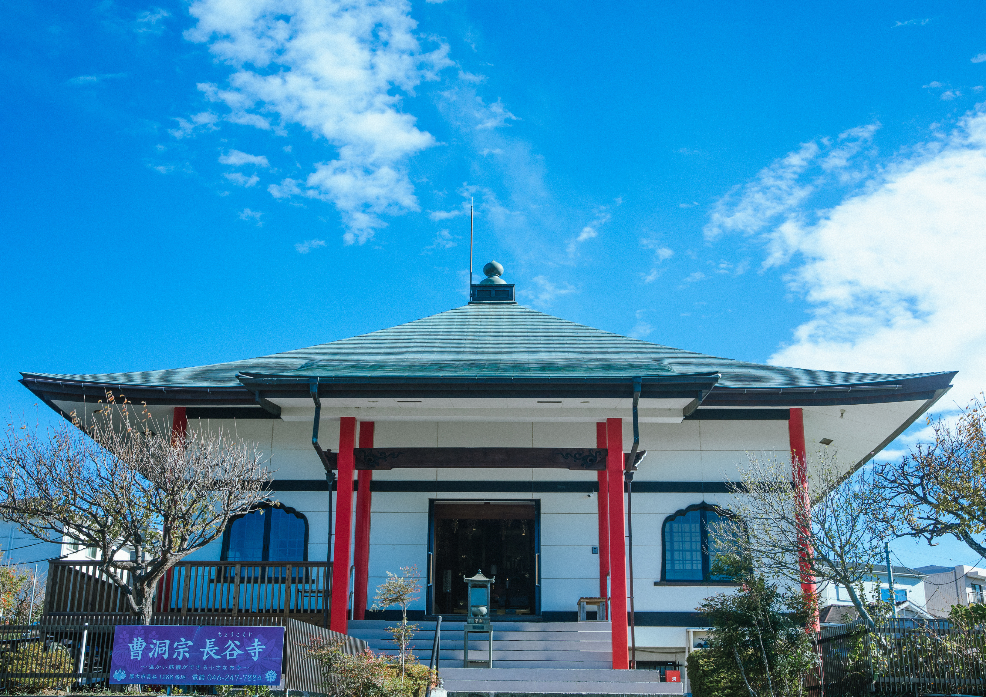 20260224230101_寺院正面写真.png