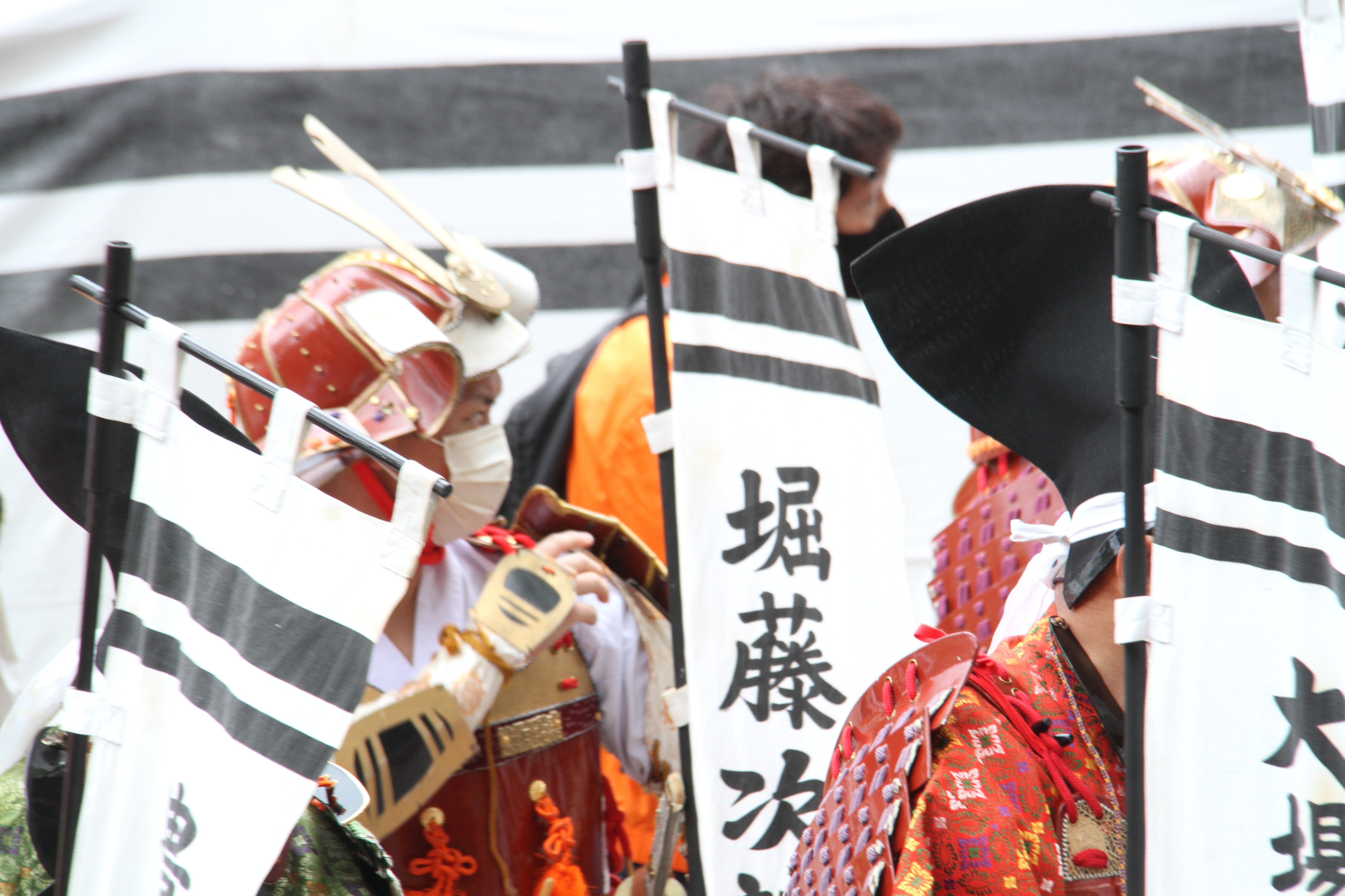 源頼朝旗挙げ武者行列【湯河原町】｜イベント ｜【公式】神奈川県の