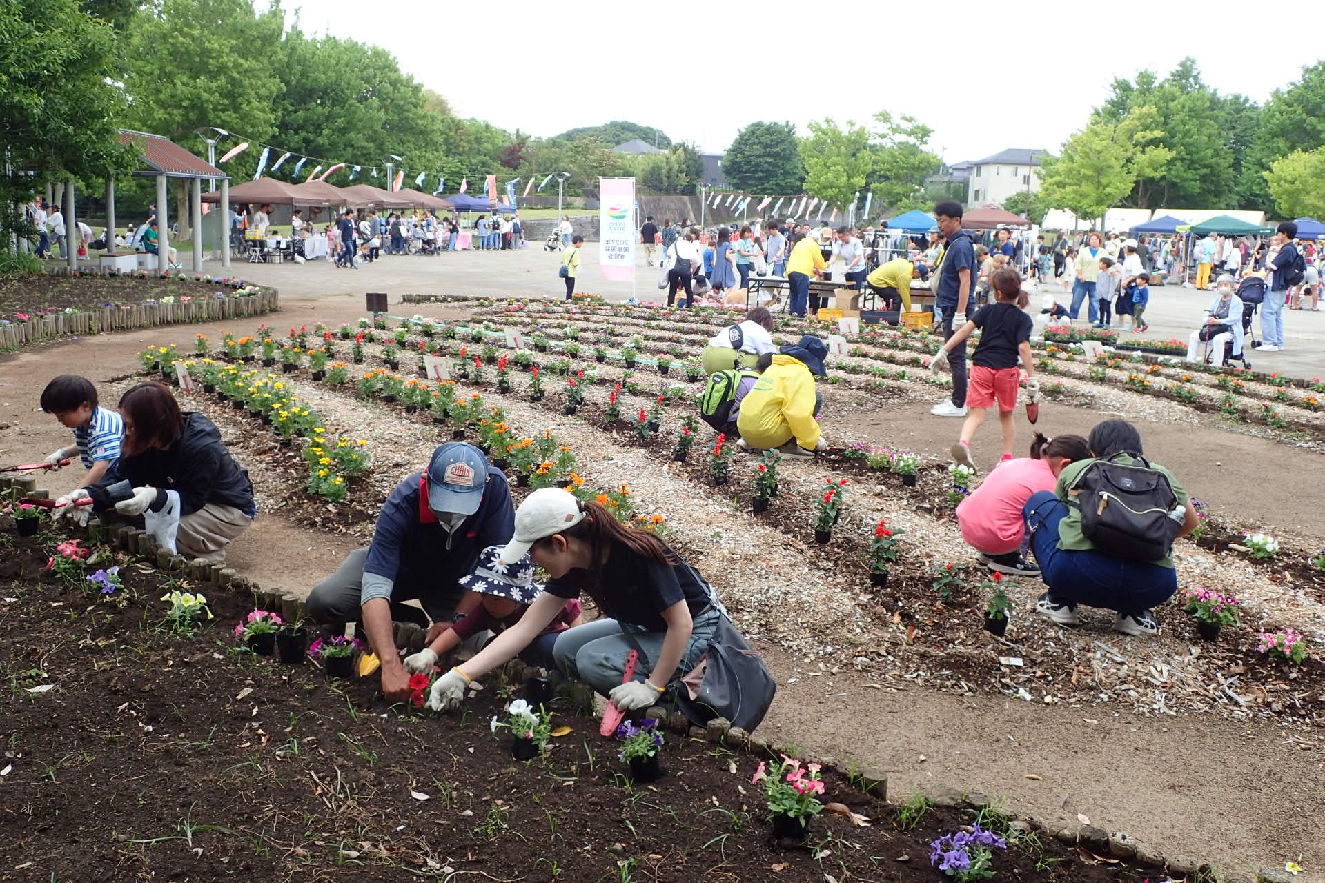 神奈川県立茅ケ崎里山公園 GREEN×EXPO2027応援イベント「みんなで