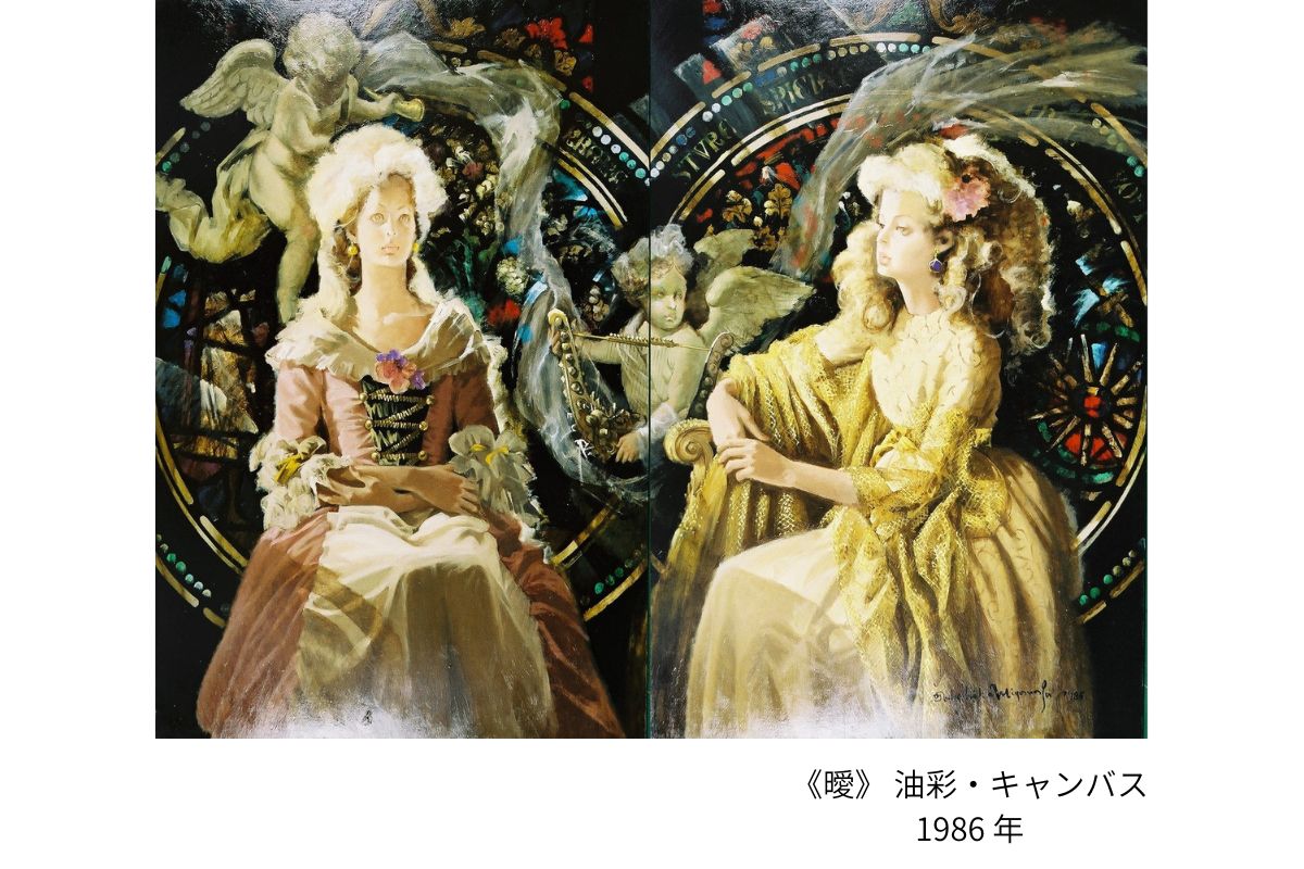 秦野市立宮永岳彦記念美術館 展覧会「宮永岳彦 粋 意気 息」【秦野市