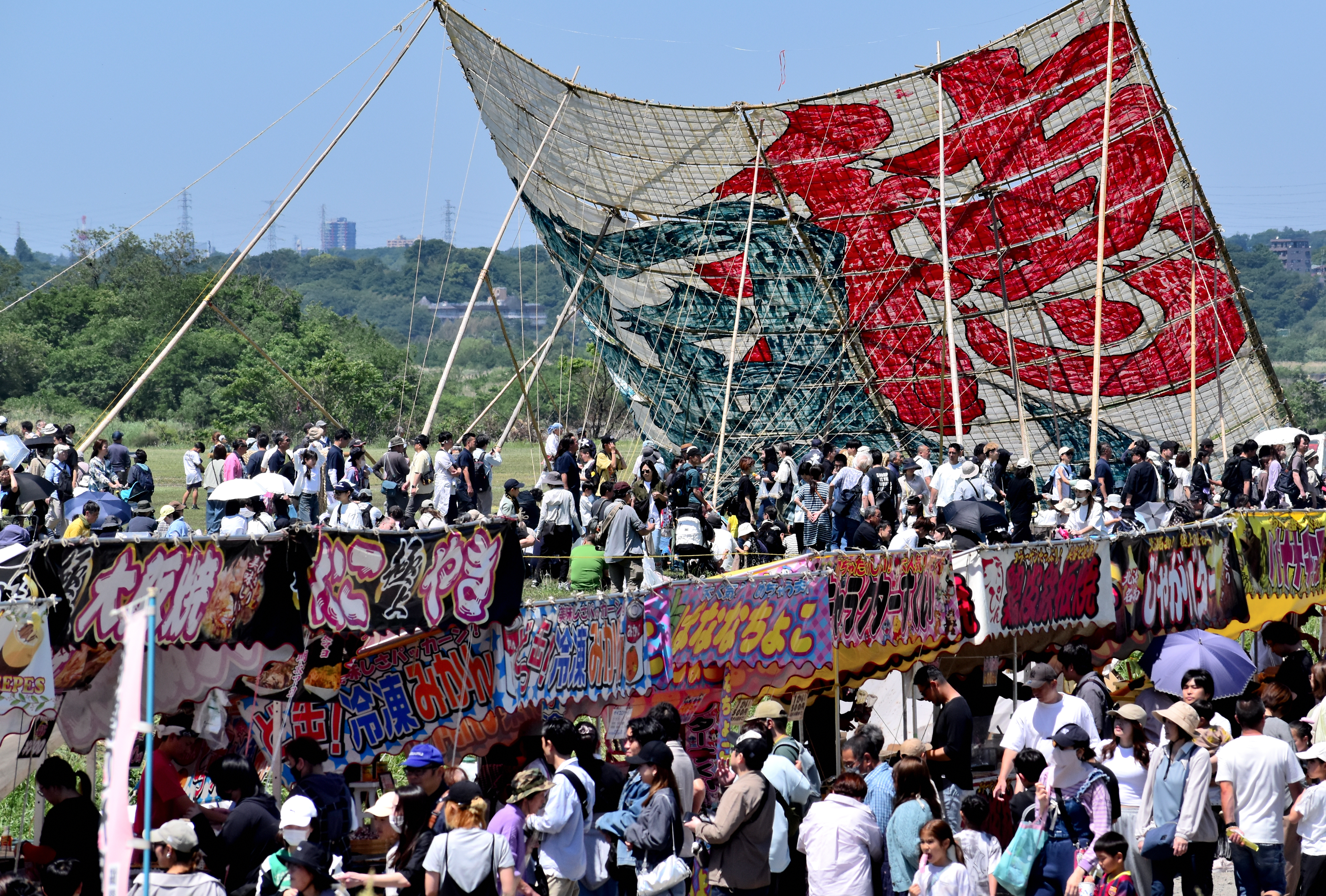 ムガル時代風 街並みアート モスクと凧の風景 開催終了】相模の大凧まつり【相模原市】｜イベント ｜【公式】神奈川