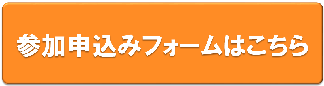 chirashi